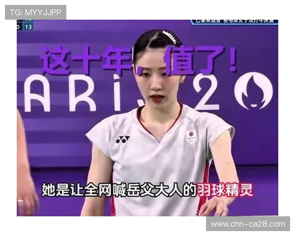 刘浩冉：短期冲击日本FISE，长期志在奥运奖台