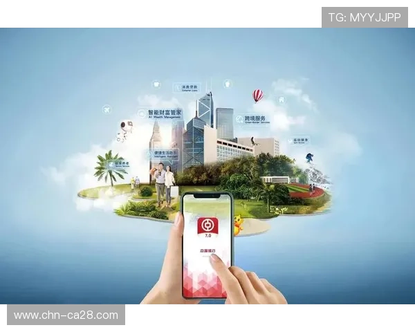 本季度全流程数字化管控体系构建 实现了体育传播服务从采集到分发的生态跃迁 本季度全流程数字化管控体系构建 实现了体育传播服务从采集到分发的生态跃迁